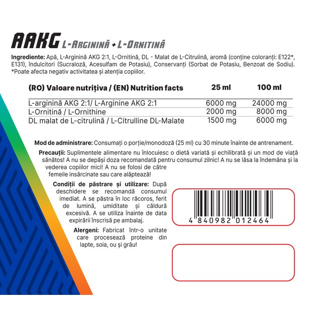 BalkanPharmaceuticals AAKG 20 x 25ml 1 BalkanPharmaceuticals AAKG 20 x 25ml 1